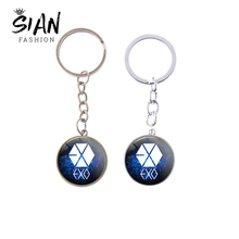 SIAN KPOP EXO Keychain Bag Charm Trendy Logo 3D Printed Glass Cabochon Key Chain Holder Superstar Peripheral Jewelry Accessories 2024 - buy cheap