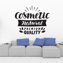 Cosmetics Wall Sticker Quotes Art Wall Decal Room Decoration Beauty Salon Home Decor Girls Make Up Quality Removable B450 2024 - buy cheap