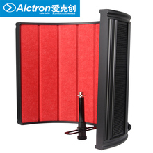 Alctron VB860 microphone windscreen,portable acoustic wind screen multi level filter with adjustable thumbscrew 2024 - buy cheap