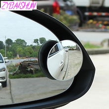 2pcs 360 degree frameless small round mirror rear view blind spot glass mirror for Chevrolet Cruze TRAX Aveo Sonic Lova Sail 2024 - buy cheap