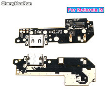 ChengHaoRan USB Charging Jack Dock Board For Motorola MOTO M XT1662 XT1663 USB Charger Port Connector Flex Cable Replacement 2024 - buy cheap