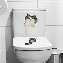 Милые 3D наклейки на стену с котенком, Декор для дома в ванную комнату, шкаф, ПВХ художественные наклейки, водостойкая Настенная Наклейка на унитаз, обои 2024 - купить недорого