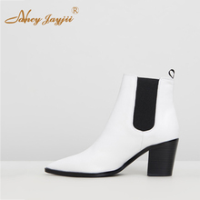 Nancyjayjii branco elegante das mulheres curto chelsea botas plutônio apontado toe super salto alto chunky botas de tornozelo feminino 39 sapatos de inverno 2024 - compre barato