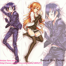 Funda de anime japonés guay Sword Art Online SAO Kirito & Asuna funda para almohada decorativa bonita 2024 - compra barato