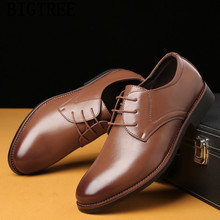 Italian Wedding Oxford Shoes For Men Formal Shoes Business Shoes Men Oxford Leather Dress Shoes Sapato Social Masculino Couro 2024 - buy cheap