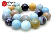 Qingmos 20mm Round  Mix Color Natural Stone Amazomite Loose Beads for Jewelry Making Necklace Bracelet DIY  Loose Strand 15" 333 2024 - buy cheap