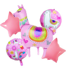Colorful Cartoon Llama Foil Balloons Baby Shower Happy Birthday Party Decoration Round Alpaca Helium Animal Balloons Kids Toys 2024 - buy cheap