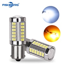 1156 P21W BA15S 33 SMD 5630 5730 LED Car Backup Reserve Light Motor Brake Bulb Daytime Running Light White Red Orange Amber 12V 2024 - buy cheap