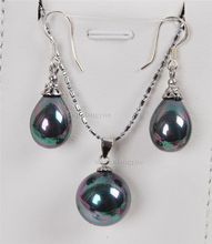 South Black Sea Shell Pearl Earrings(12x16mm)/ Pendant(16mm) Necklace Set 18" AAA style Fine Noble real Natural free shipping 2024 - buy cheap