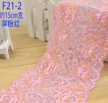 Hermoso tejido de encaje elástico de 1 metro, adornos de encaje elástico rosa y azul, 14,5 cm 2024 - compra barato