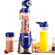 1pc Household Vacuum mixer portable juicer fruit juice machine mini wall breaker wall breaking machine 220v 300w 2024 - buy cheap