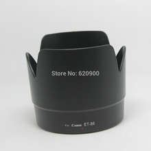 Wholesale Professional  ET-86 ET86 Lens Hood for CANON EF 70-200mm f/2.8L IS USM 2024 - buy cheap