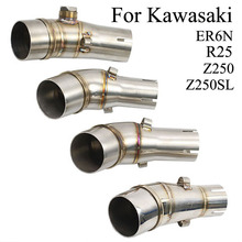 ER6N R25 Z250 Z250SL Motorcycle Middle Exhaust Pipe Connect Adapter For Kawasaki ER6N R25 Z250 Z250SL AK063 2024 - buy cheap