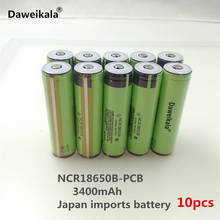 10pcs Daweikala Original 18650 3400mAh battery 3.7V Rechargeable battery PCB Protected Japan imports battery + Free Shopping 2024 - buy cheap