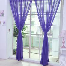 Modern Pure Color Tulle Door Window Tulle Curtains For Living Room Bedroom Bathroom 100*200cm Polyester Window Screen #OW 2024 - buy cheap
