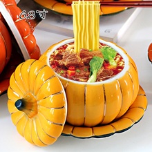 sugar bowls Ceramic desserts pumpkin bowls water stewed cups soup bowls students' instant noodles bowls hotel christmas 2024 - buy cheap