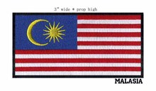 Вышитая нашивка с флагом Малазии 3 дюйма для красно-белых полос/нарукавник/солнце и луна/ 2024 - купить недорого