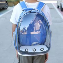 Дышащий прозрачный рюкзак для путешествий с изображением кота и щенка 2024 - купить недорого