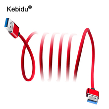 Kebidu-Cable de datos USB 2,0 macho A macho, Cable auxiliar USB2.0 de extensión, adaptador macho A USB 2,0 2023 - compra barato