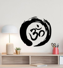 Símbolo zen circulo om para parede, figura ohm de budismo e ioga adesivo de vinil para escritório e decoração para meditação 2024 - compre barato