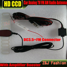 Автомобильная DVD-навигационная антенна, 2DIN, разъем DC3.5 + FM 2024 - купить недорого