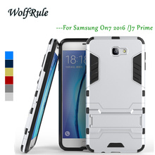 For Phone Case Samsung Galaxy J7 Prime Cover Silicone + Plastic Case For Samsung Galaxy J7 Prime Case For Samsung J7 Prime < 2024 - buy cheap