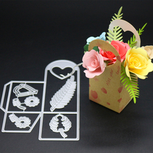 1655 Flower Leaf Bag Metal Cutting Dies For Scrapbooking Stencils DIY Album Cards Decoration Embossing Folder Craft Die Cut Cuts 2024 - buy cheap