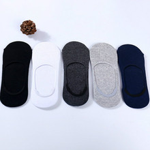 6pcs=3Pair/lot Fashion Happy Men Boat Socks Summer Autumn Non-slip Silicone Invisible Cotton Socks Male Ankle Sock slippers Meia 2024 - buy cheap