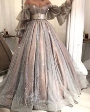 Последняя версия, французское нигерийское женское платье для свадебной вечеринки, высококачественное приклеенное блестящее платье 2024 - купить недорого