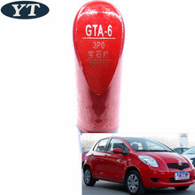 Pincel de reparación de arañazos de coche auto de pintura de la pluma de color rojo para Toyota Vios Corolla Reiz vois highlander corona RAV4 Camry Yaris 2024 - compra barato