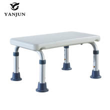 YANJUN стул для ног для душа, легкий, с противоскользящими ножками, для ванны, безопасный, шаговый стул, для ванной, для детей 2024 - купить недорого