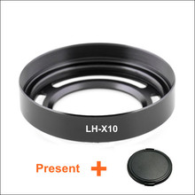 LH-X10 LH X10 Lens Hood Metal Lens Hood for FUJIFILM X20 X10 52mm Adapter Vented with lens cap gift 2024 - buy cheap