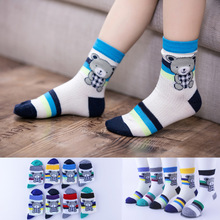 sunnykucy 12Pairs/Lot  Boys Girls Thin Socks Cartoon Baby Socks Summer Children Sock Breathable Cotton Kid Socks 2024 - buy cheap