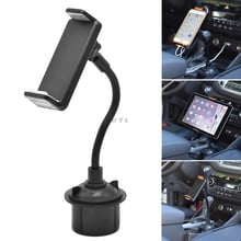 Car Vehicle Drinks Cup Holder Phone Mount Holder 360 Degree Rotatable Cradle with Longer Neck for mobile phone and tablet 2024 - купить недорого