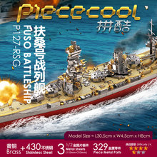 2019 Piececool 3D Metal Puzzle FUSO Battleship boat DIY Laser Cut Puzzles Jigsaw Model For Adult Children Kids Educational Toys 2024 - buy cheap