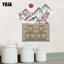 YOJA-calcomanía decorativa de PVC para pared, pegatina de interruptor de Sol Rojo de montaña con flores de dibujos animados, estilo clásico de moda, 15SS0047 2024 - compra barato