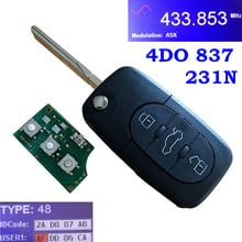 FOR AUDI A3 A6 A8 TT Allroad Quttro NEW 3 BUTTON FLIP KEY REMOTE FOB 433.92MHZ ID48 CHIP 4D0 837 231 N 2024 - buy cheap