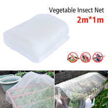 Mosquito Netting Bug Insect Anti Bird Net Crop Vegetable Protection Fine Mesh Garden Vegetable Greenhouse Pest Control 2024 - buy cheap