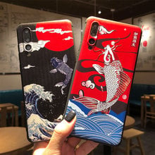 Funda 3D anticaída para Huawei P30, P20, Honor 9X, Note 10, Nova 4, 3i, 2i, 3, 2 Plus, 2S, Mate 20X, 20, 10, 9 Pro Lite 2024 - compra barato