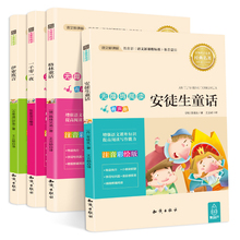 Gestão da formação da personalidade emocional das crianças livros ilustrados Início Iluminação conto de fadas Chinês Inglês livros, 10 pcs 2024 - compre barato