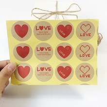 120 peças etiqueta de papel marrom romático vintage série de coração adesivo redondo de papel kraft para produtos feitos à mão etiqueta de embalagem de presente 2024 - compre barato