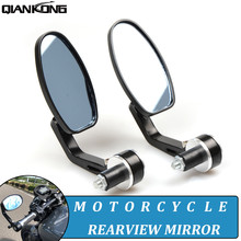 7/8"" 22mm Motorcycle Handlebar Rear View Side\Rearview Mirrors For yamaha mt 09 mt07 yzf-r1 r6 fz1n fz6n 6s fz1000 2024 - buy cheap