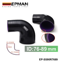 EPMAN - 3"-3.5" 76mm-89mm 4-Ply Silicone 90 Degree Elbow Reducer Hose BLACK For Golf MK2 8V PB Code EP-SS90R7689 2024 - buy cheap