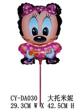 Free shipping wholesale 100pcs/lot clapper balloon small balloon with sticks  Minnie Micky balloon 2024 - buy cheap