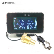 VEHTRKACNTO-Medidor de presión y aceite de coche, 4 Funciones, 12v/24v, voltímetro, medidor de temperatura del agua y indicador de combustible 2024 - compra barato