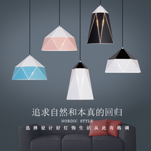 Modern Nordic AMBIT Pendant Lights Denmark Colored Macaron Aluminum LED pendant lamp Kitchen Restaurant Light Ceiling Fixtures 2024 - buy cheap