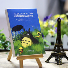 30 folhas/lote cartão de visita/cartão de desejos/presente fashion pintura a óleo hayao miyazaki 2024 - compre barato