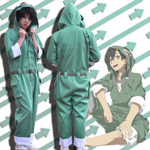 New Arrival Kagerou Project Seto Cosplay Costume Hooded Jumpsuit Halloween Cosplay Costume Free Shipping 2024 - buy cheap