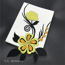Parche de bordado de Cheongsam de flores para ropa, pegatina de tela para planchar, artesanía, reparación de borreguito, 20x30cm, 1 unidad 2024 - compra barato