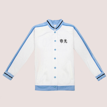 TEIKO uniformes Cosplay la escuela disfraces Anime japonés Kuroko No baloncesto abrigo/chaqueta + Pantalones Teiko Jersey de baloncesto envío gratuito 2024 - compra barato